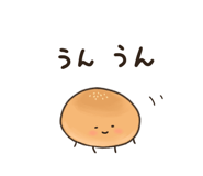 207294390