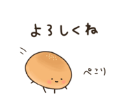 207294395