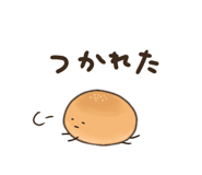 207294397