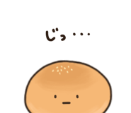 207294417