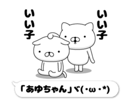 207295415