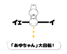 207295418