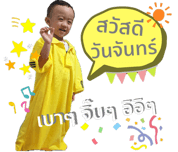 207302526