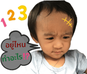 207302539
