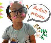 207302541