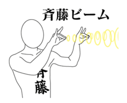 20730875