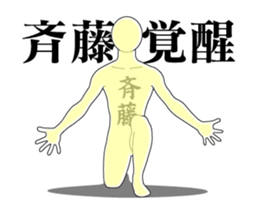 20730878