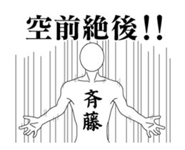 20730879