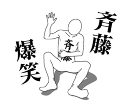 20730884