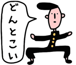2073213
