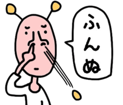 2073219