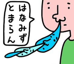2073246