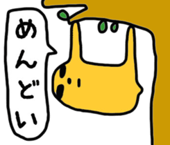 2073247