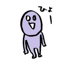 2073479