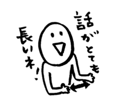 2073485