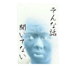 20737498