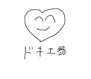 207375303