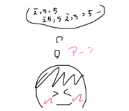 207375306
