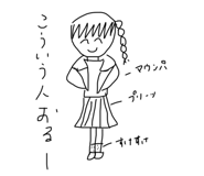 207375308