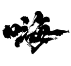 207377078