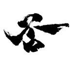 207377082