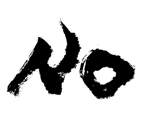 207377084