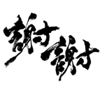 207377091
