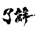 207377093