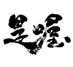 207377100