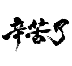 207377102