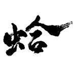 207377103