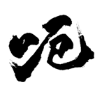 207377113