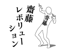 20737880