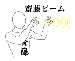 20737883