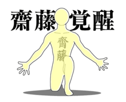 20737886