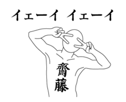 20737889