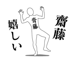 20737890