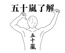 20738056