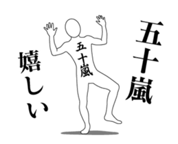 20738058
