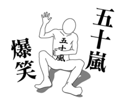 20738060