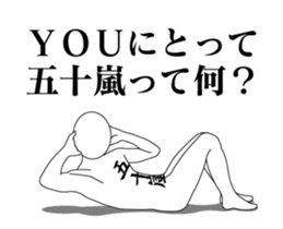 20738069