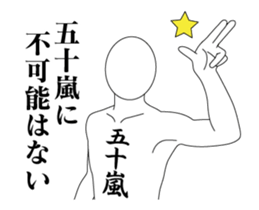 20738070