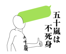 20738071