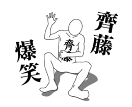 20738580