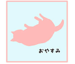 207424308