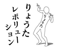 20747632