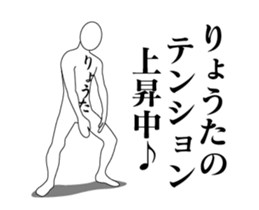 20747634