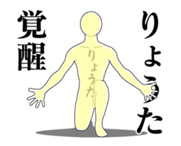 20747638