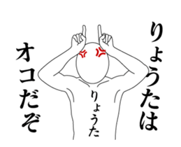 20747645