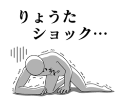 20747647